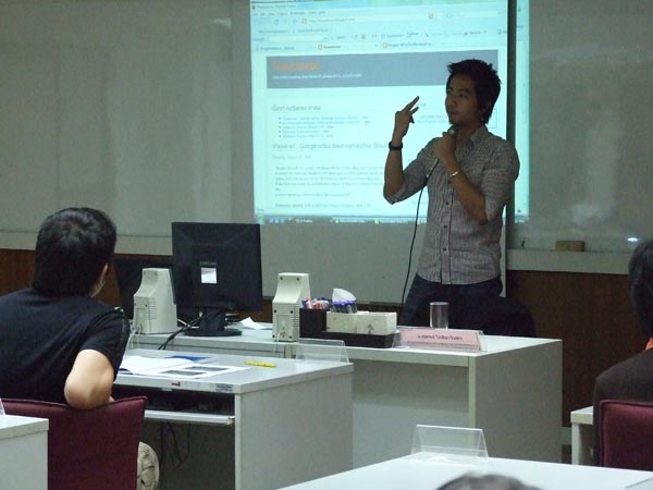 Travel-Affiliate-Aug-08_23
