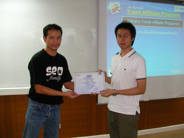Travel-Affiliate-Aug-08_50