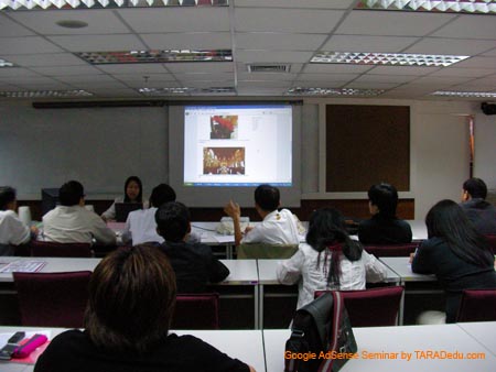 Google-AdSense-15-Nov-08-3