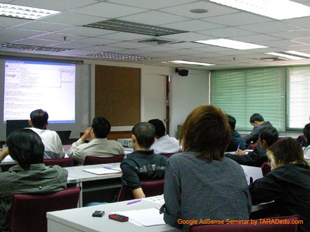 Google-AdSense-15-Nov-08-8