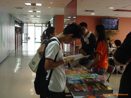 Basic-Quickweb-Seminar-18-Nov-2008-04