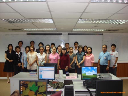 Basic-Quickweb-Seminar-18-Nov-2008-10