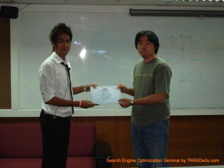 SEO-Seminar-18-Nov-2008-01-47
