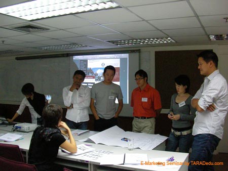 E-Marketing-Seminar025
