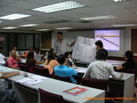 E-Marketing-Seminar054