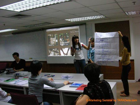 E-Marketing-Seminar058