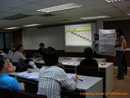 E-Marketing-Seminar064