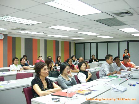 E-Marketing-Seminar071