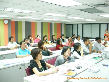 E-Marketing-Seminar081