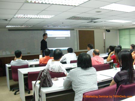 E-Marketing-Seminar082