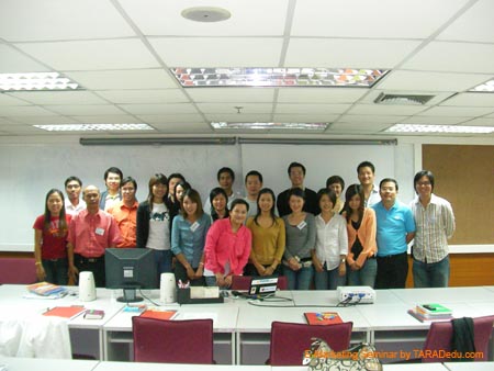 E-Marketing-Seminar088