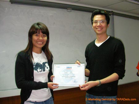 E-Marketing-Seminar091