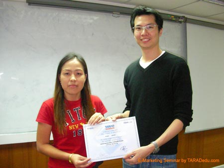 E-Marketing-Seminar100