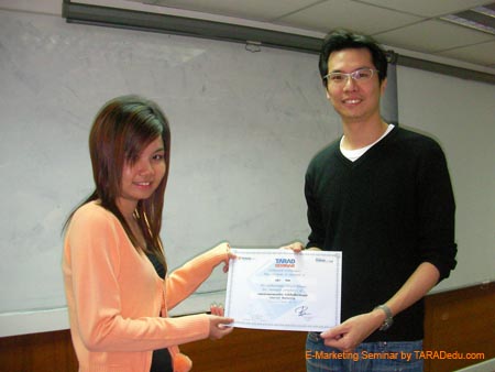 E-Marketing-Seminar103