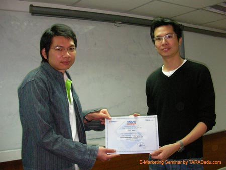E-Marketing-Seminar104