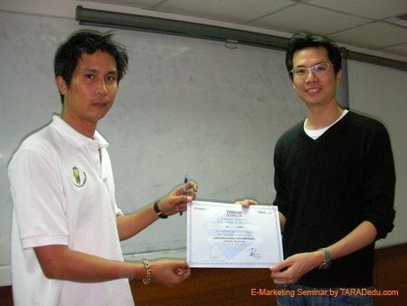 E-Marketing-Seminar105