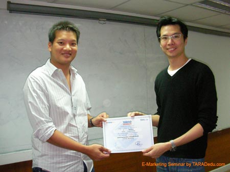 E-Marketing-Seminar109