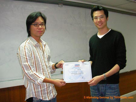 E-Marketing-Seminar111