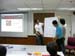 E-Marketing-Seminar068
