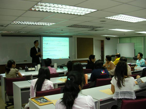 E-Marketing-Seminar05