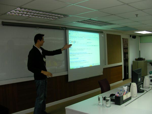 E-Marketing-Seminar08