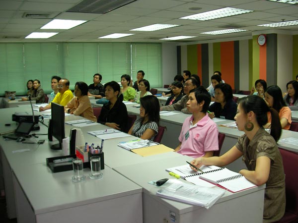 E-Marketing-Seminar11