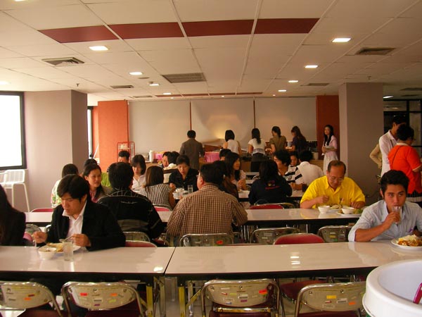 E-Marketing-Seminar33
