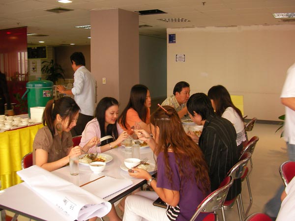 E-Marketing-Seminar34