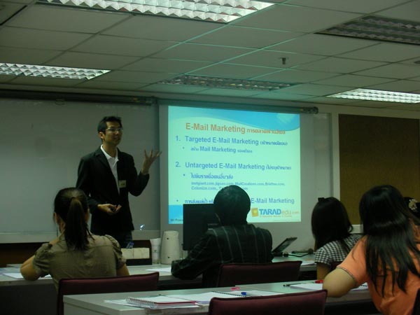 E-Marketing-Seminar40