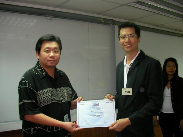 E-Marketing-Seminar54