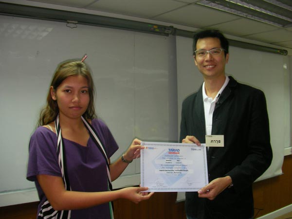 E-Marketing-Seminar56