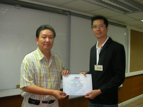E-Marketing-Seminar64