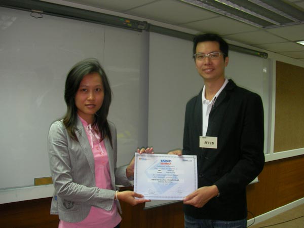 E-Marketing-Seminar65