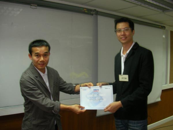 E-Marketing-Seminar66