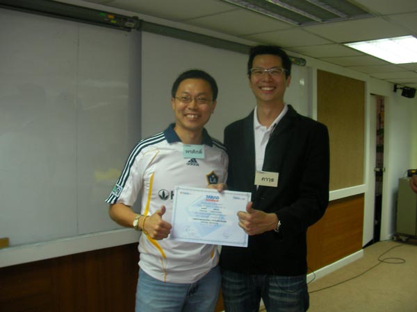 E-Marketing-Seminar67