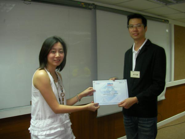 E-Marketing-Seminar73