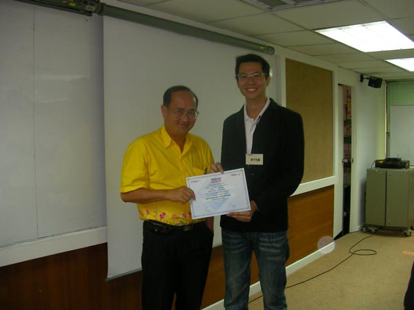 E-Marketing-Seminar76