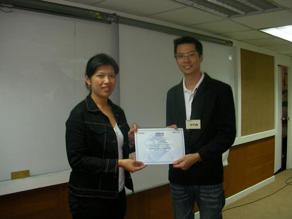 E-Marketing-Seminar77