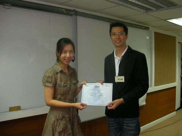 E-Marketing-Seminar78