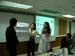 E-Marketing-Seminar38