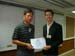 E-Marketing-Seminar61