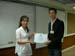 E-Marketing-Seminar71