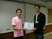 E-Marketing-Seminar72