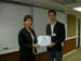 E-Marketing-Seminar77