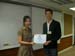 E-Marketing-Seminar78