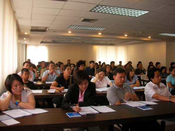 E-Marketing-seminarBC's