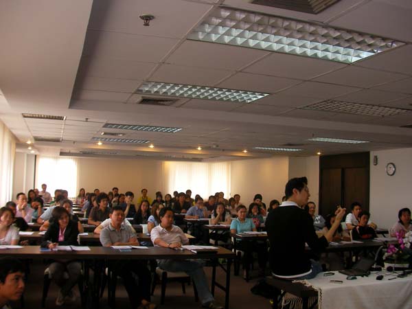 E-Marketing-seminarBG's