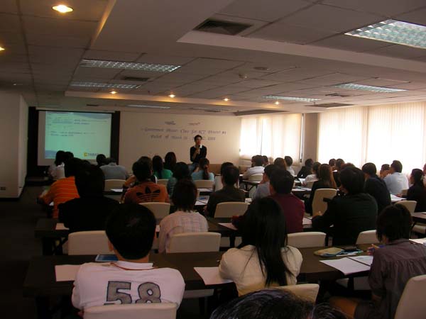 E-Marketing-seminarBH's