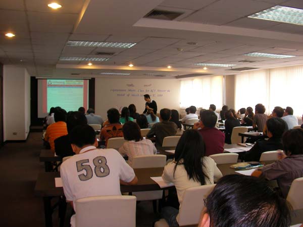 E-Marketing-seminarBJ's