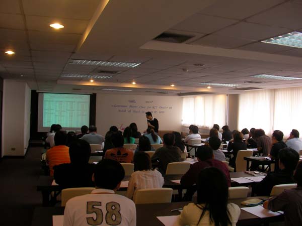 E-Marketing-seminarBK's